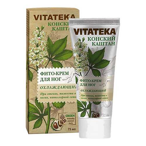 Крем для ног Vitateka Охлаждающий при отеках 75 мл в Улыбка Радуги