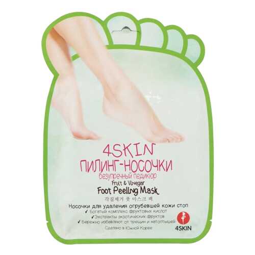 Пилинг-носочки для ног 4 Skin Fruit & Vinegar Foot Peeling Mask 40 г в Улыбка Радуги