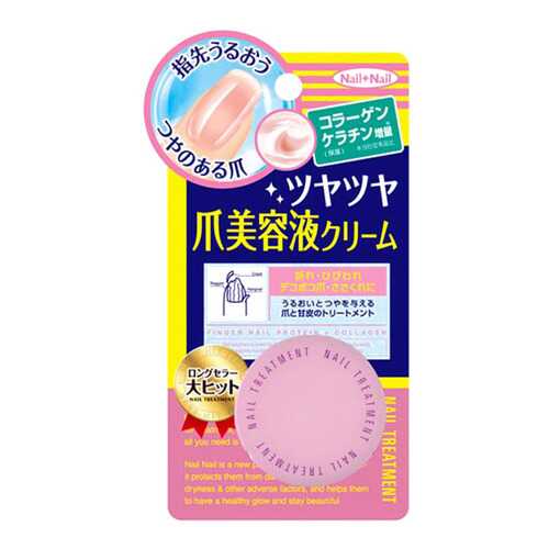 Крем для ногтей BCL Nail Treatment 15 г в Улыбка Радуги