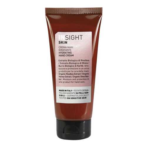 Крем для рук Insight Hydrating Hand Cream 75 мл в Улыбка Радуги