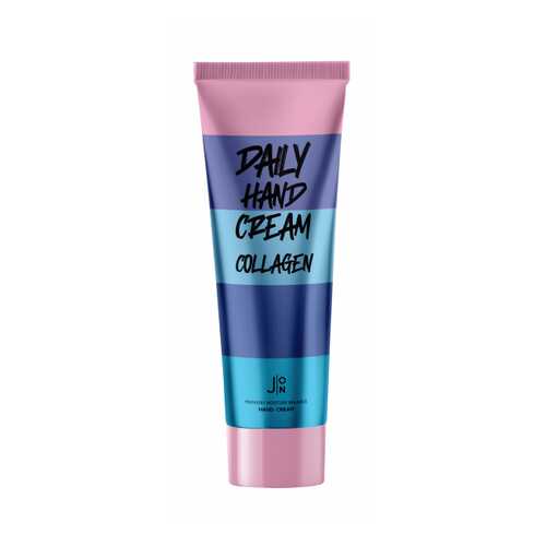 Крем для рук J:ON КОЛЛАГЕН DAILY HAND CREAM COLLAGEN, 100 мл в Улыбка Радуги