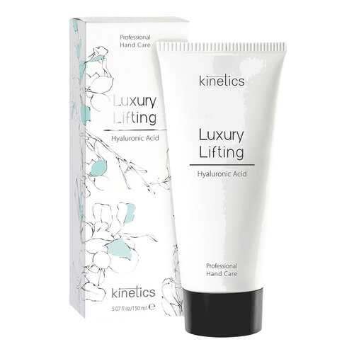 Крем для рук Kinetics Luxury lifting 150 мл в Улыбка Радуги