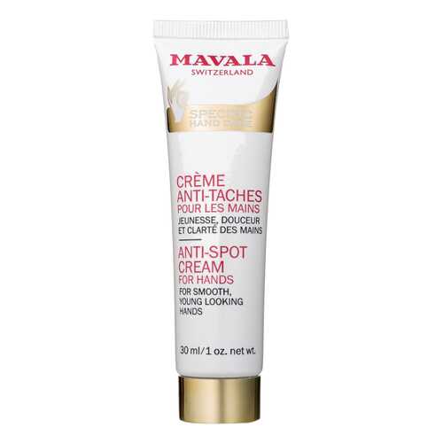 Крем для рук Mavala Anti-Blemish Cream for hands 30 мл в Улыбка Радуги