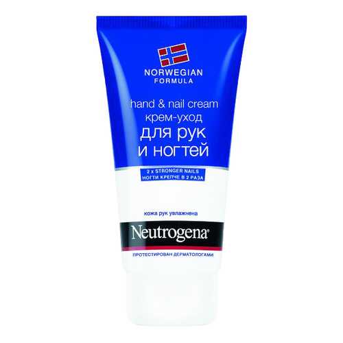 Крем для рук Neutrogena Уход 75 мл в Улыбка Радуги