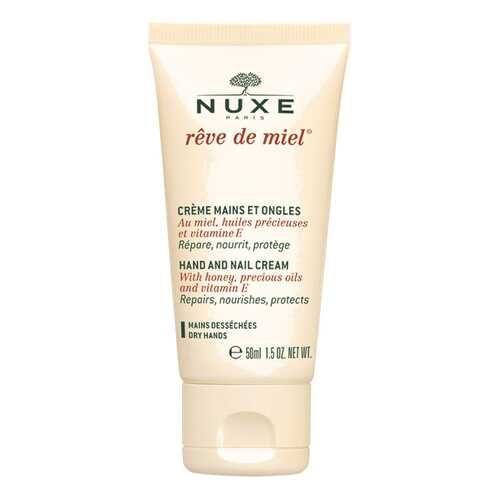 Крем для рук Nuxe Reve de Miel Hand And Nail Cream 50 мл в Улыбка Радуги