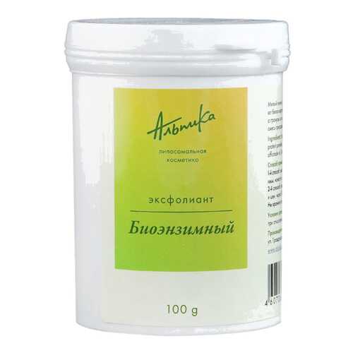 Эксфолиант биоэнзимный Альпика, 100 г в Улыбка Радуги