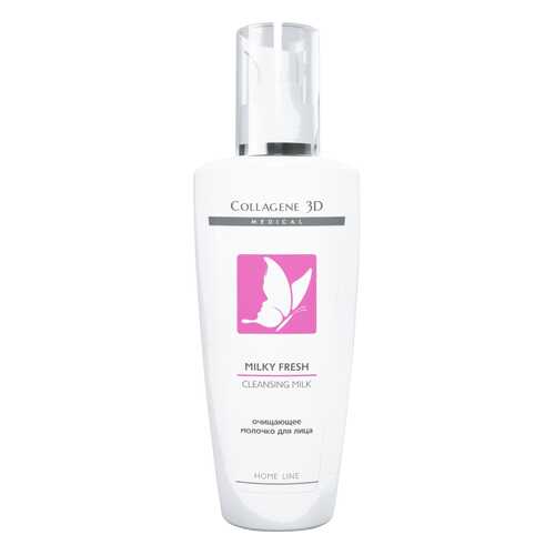 Молочко для лица Medical Collagene 3D Milky Fresh Cleansing Milk 250 мл в Улыбка Радуги