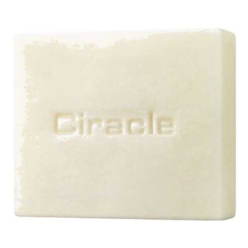 Мыло для умывания Ciracle White Chocolate, 100 г в Улыбка Радуги