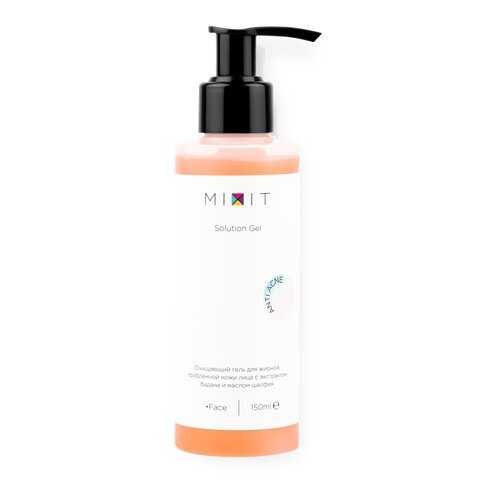 Очищающий гель Mixit Solution Gel для жирной и проблемной кожи лица 150 мл в Улыбка Радуги