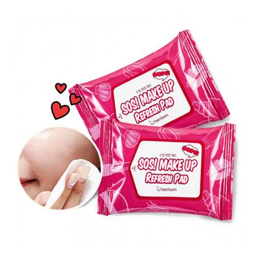 Пады для снятия макияжа SOS MAKE UP REFRESH PAD 55гр/30шт в Улыбка Радуги
