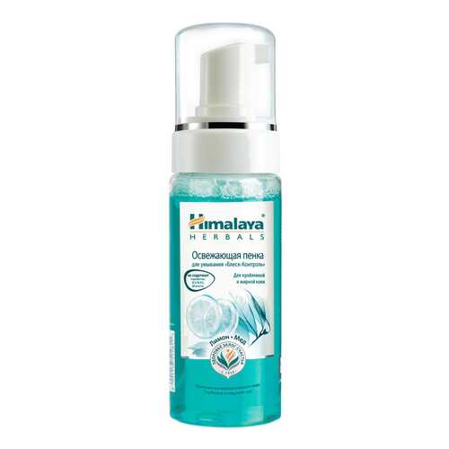 Пенка для умывания Himalaya Herbals Освежающая пенка для умывания Блеск-Контроль 150 мл в Улыбка Радуги