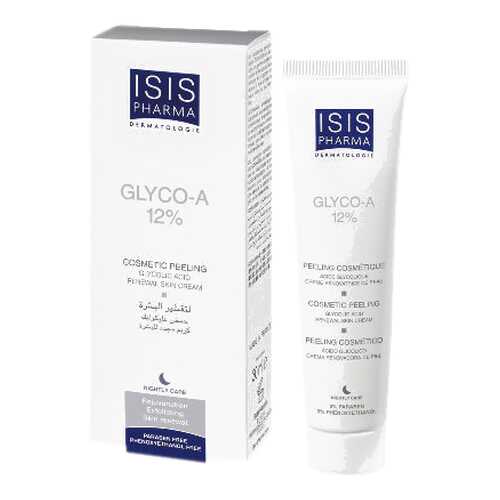 Пилинг для лица ISIS PHARMA Glyco-A 12% 30 мл в Улыбка Радуги