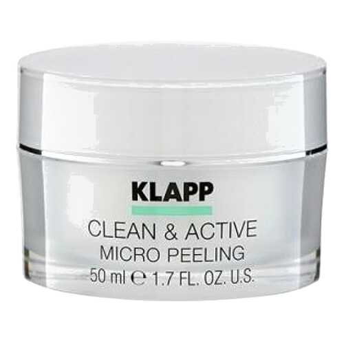 Пилинг для лица KLAPP CLEAN&ACTIVE MICRO PEELING в Улыбка Радуги