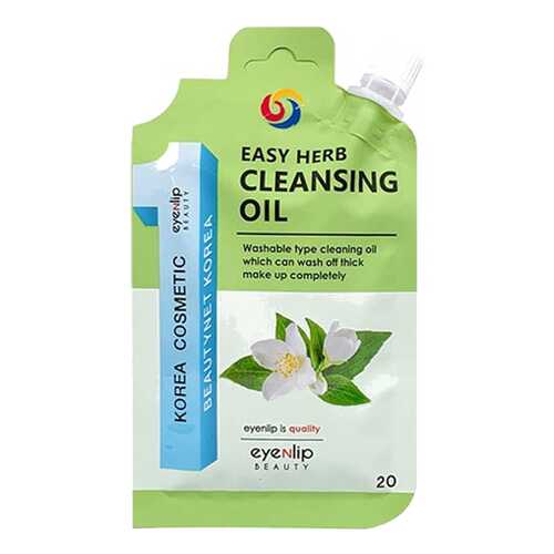 Средство для снятия макияжа Eyenlip Easy Herb Cleansing Oil 20 мл в Улыбка Радуги