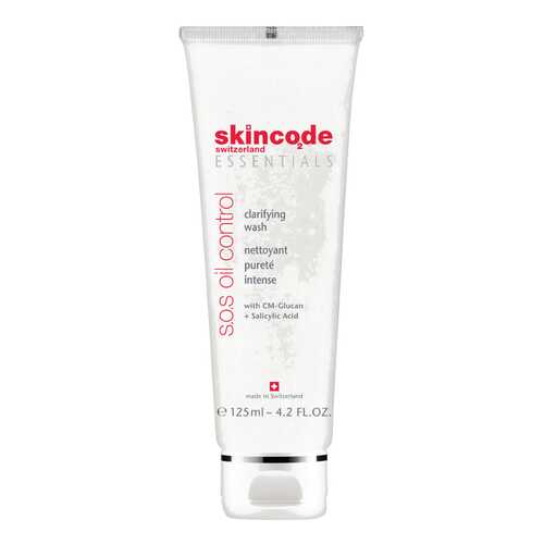 Средство для умывания Skincode Essentials SOS Oil Control Clarifying Wash 125 мл в Улыбка Радуги