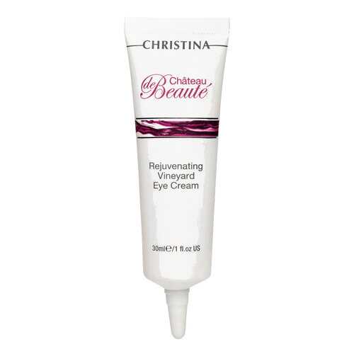 Крем для глаз Christina Chateau de Beaute Rejuvenating Vineyard Eye 30 мл в Улыбка Радуги