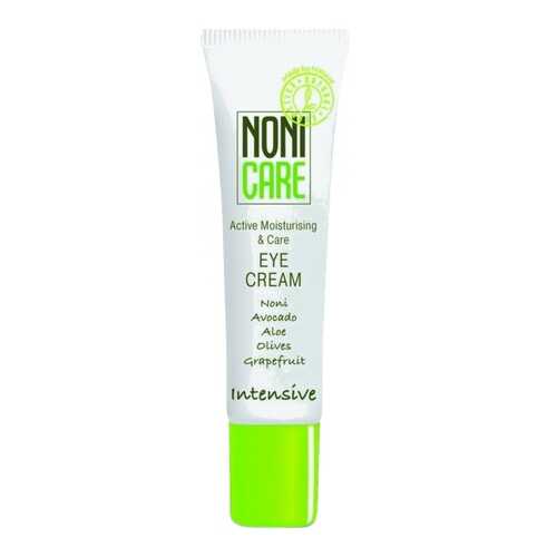 Крем для глаз NONICARE INTENSIVE Active Moisturising & Care Eye Cream 15 мл в Улыбка Радуги