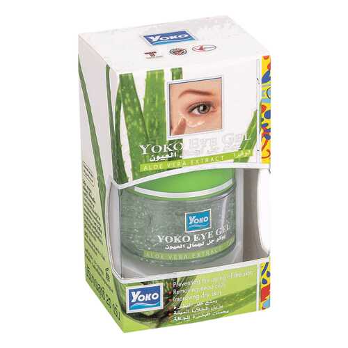 Крем для глаз YOKO Eye Gel Aloe Vera Extract 20 г в Улыбка Радуги