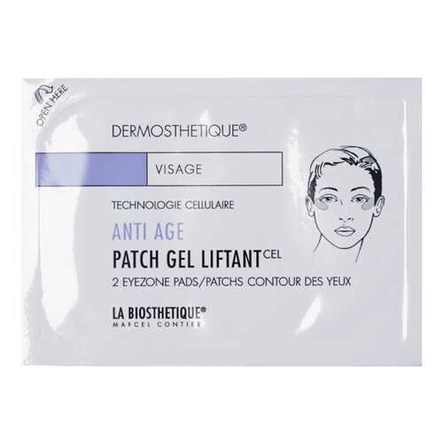 Патчи для глаз La Biosthetique Anti-age Patch Gel Liftant 10x2 шт в Улыбка Радуги