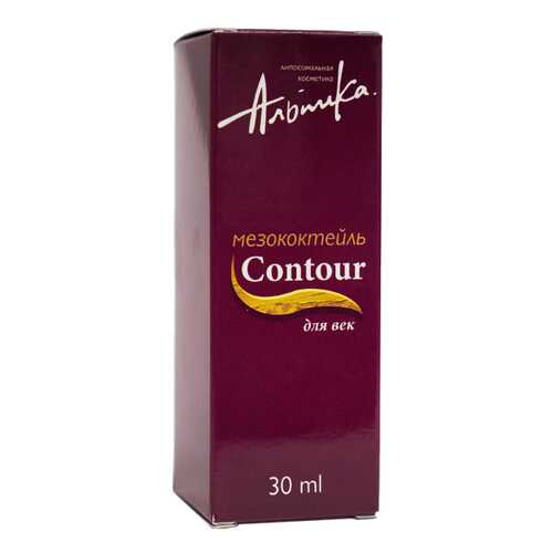 Сыворотка для глаз Альпика Contour 30 мл в Улыбка Радуги
