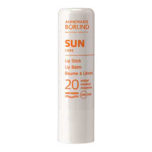 Бальзам для губ Annemarie Borlind Sun Care Lip Balm 4,8 г в Улыбка Радуги