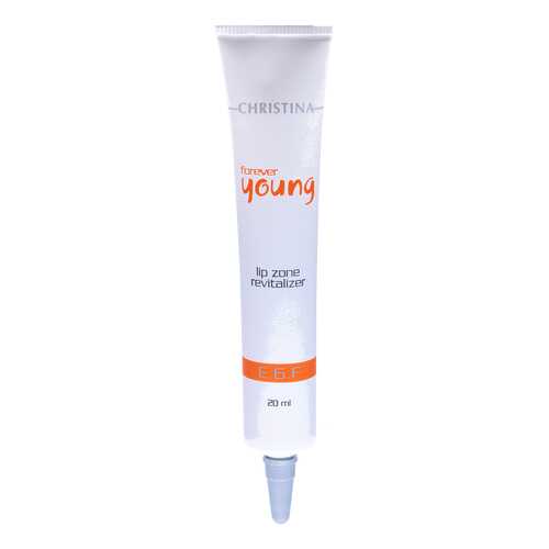 Бальзам для губ Christina Forever Young Lip Zone Revitalizer 20 мл в Улыбка Радуги