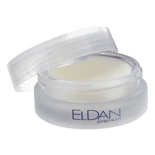 Бальзам для губ ELDAN Cosmetics Premium Treatment Lips Nutriplus Nourishing Rescue 15 мл в Улыбка Радуги