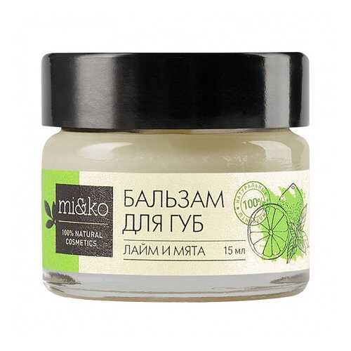 Бальзам для губ Ми&Ко Лайм и мята, 15 г в Улыбка Радуги