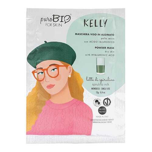 Альгинатная маска Kelly, спирулина молоко для сухой кожи PuroBio 13 г в Улыбка Радуги