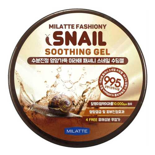 Гель для лица Milatte Fashiony Snail Soothing Gel 300 мл в Улыбка Радуги