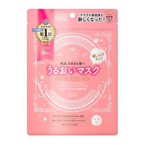 KOSE COSMEPORT Интенсив. увлаж. хлопк. маска для лица, 8 шт. в Улыбка Радуги