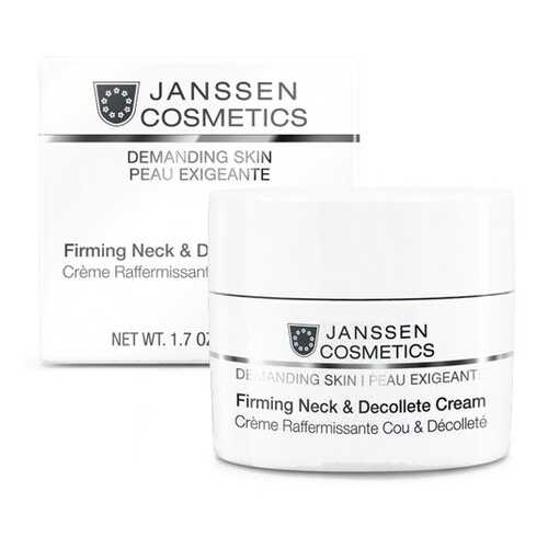 Крем для кожи лица, шеи и декольте Janssen Cosmetics Укрепляющий 150 мл в Улыбка Радуги