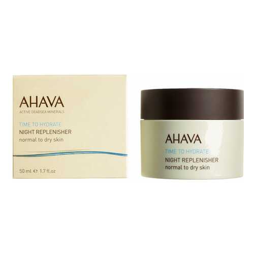 Крем для лица Ahava Time To Hydrate Night Replenisher Normal To Dry Skin 50мл в Улыбка Радуги