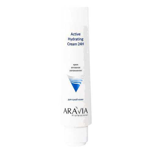 Крем для лица Aravia Professional Active Hydrating 24H 100 мл в Улыбка Радуги