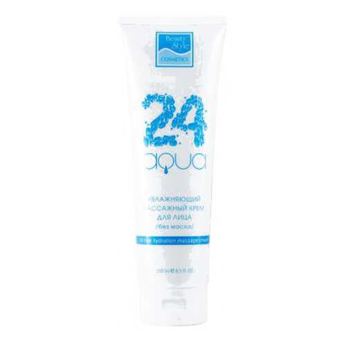 Крем для лица Beauty Style Aqua 24 250 мл в Улыбка Радуги