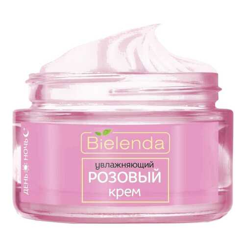 Крем для лица Bielenda Rose Care Moisturizing Rose Cream 50 мл в Улыбка Радуги