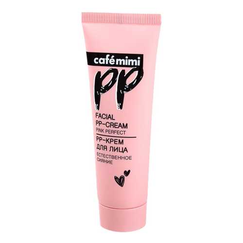 Крем для лица Cafe mimi Facial PP Cream 50 мл в Улыбка Радуги