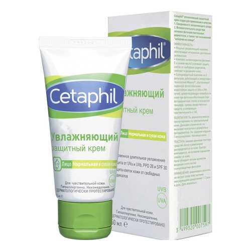 Крем для лица Cetaphil Увлажняющий защитный 50 мл в Улыбка Радуги