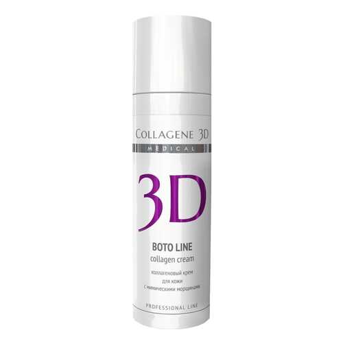 Крем для лица Collagene 3D 19016 Boto Line коррекция мимических морщин 30 мл в Улыбка Радуги