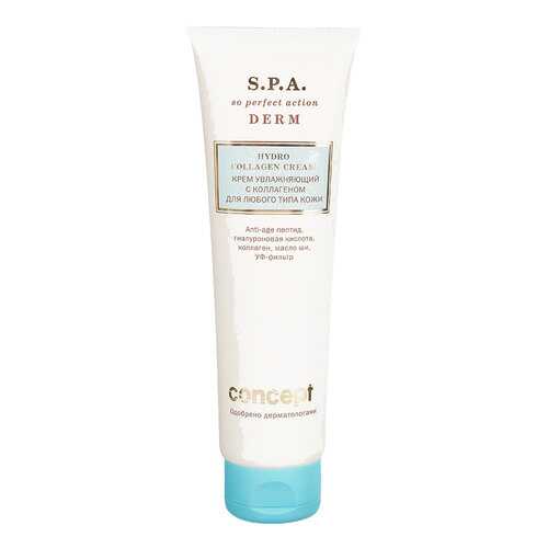 Крем для лица Concept S.P.A. Derm Hydro Collagen 100 мл в Улыбка Радуги