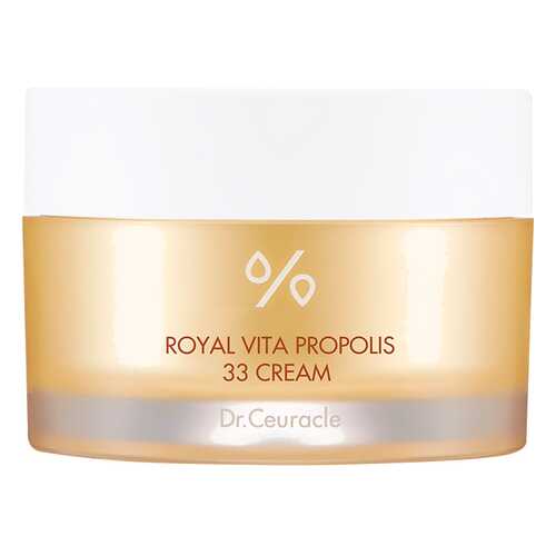 Крем для лица Dr. Ceuracle Royal Vita Propolis 33 Cream 50 г в Улыбка Радуги