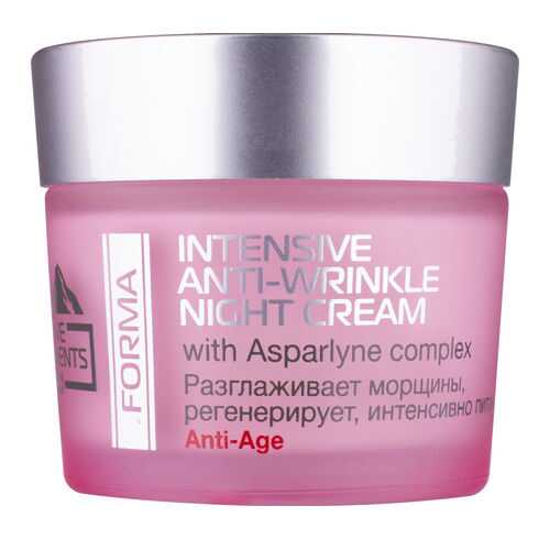 Крем для лица Five Elements Intensive Anti-Wrinkle Night Cream 50 мл в Улыбка Радуги