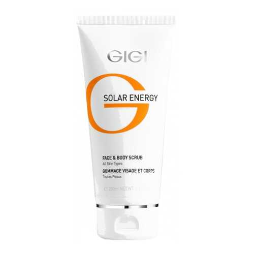 Крем для лица GIGI Solar Energy Moisturizer Cream 100 мл в Улыбка Радуги