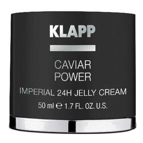 Крем для лица Klapp Caviar Power Imperial 24H Jelly 30 мл в Улыбка Радуги