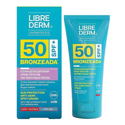 Крем для лица LIBREDERM Bronzeada Для тела SPF 50 50 мл в Улыбка Радуги