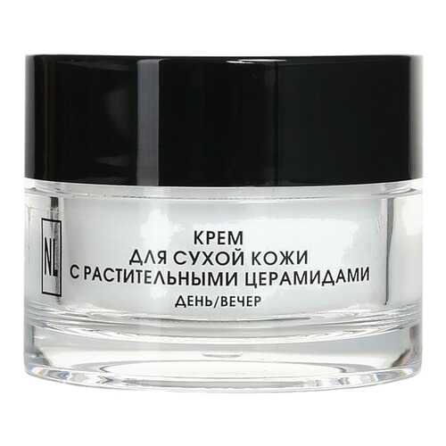 Крем для лица New Line Cosmetics Для сухой кожи с растительными церамидами 50 мл в Улыбка Радуги