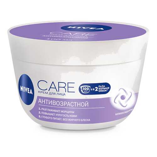 Крем для лица Nivea Care Антивозрастной 100 мл в Улыбка Радуги