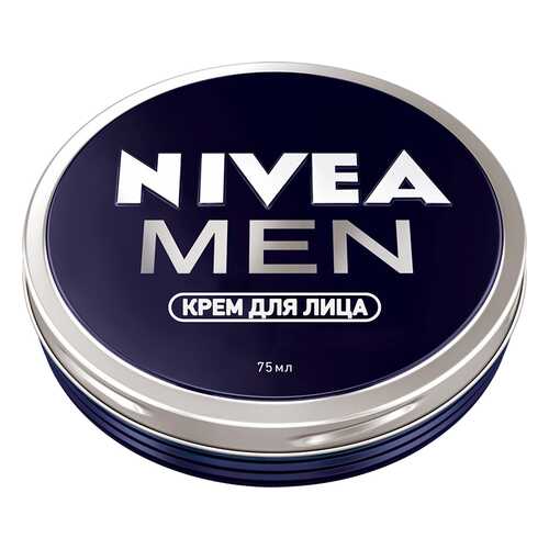 Крем для лица NIVEA Men 75 мл в Улыбка Радуги