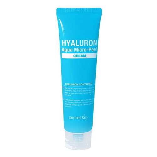 Крем для лица Secret Key Hyaluron Aqua Micro-Peel 70 мл в Улыбка Радуги