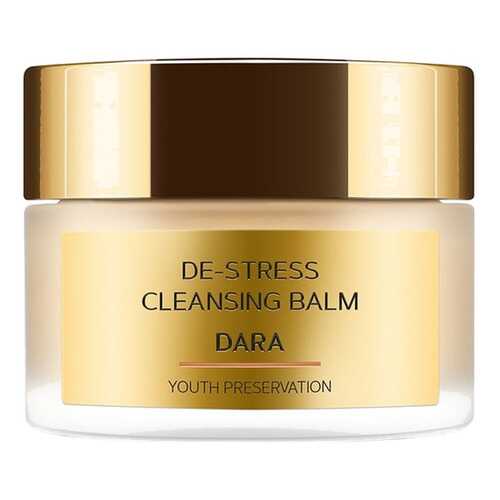 Крем для лица Zeitun Dara De-stress Cleansing Balm 50 мл в Улыбка Радуги